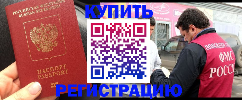форма 3 в Абакане